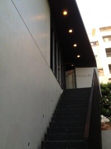 IMG_0580