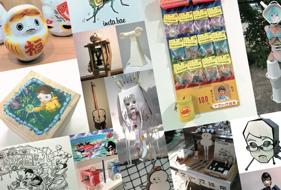 アストロ温泉物産展